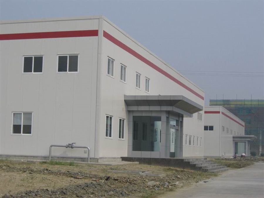 成都華神集團(tuán)股份有限公司生物制藥中試車(chē)間
