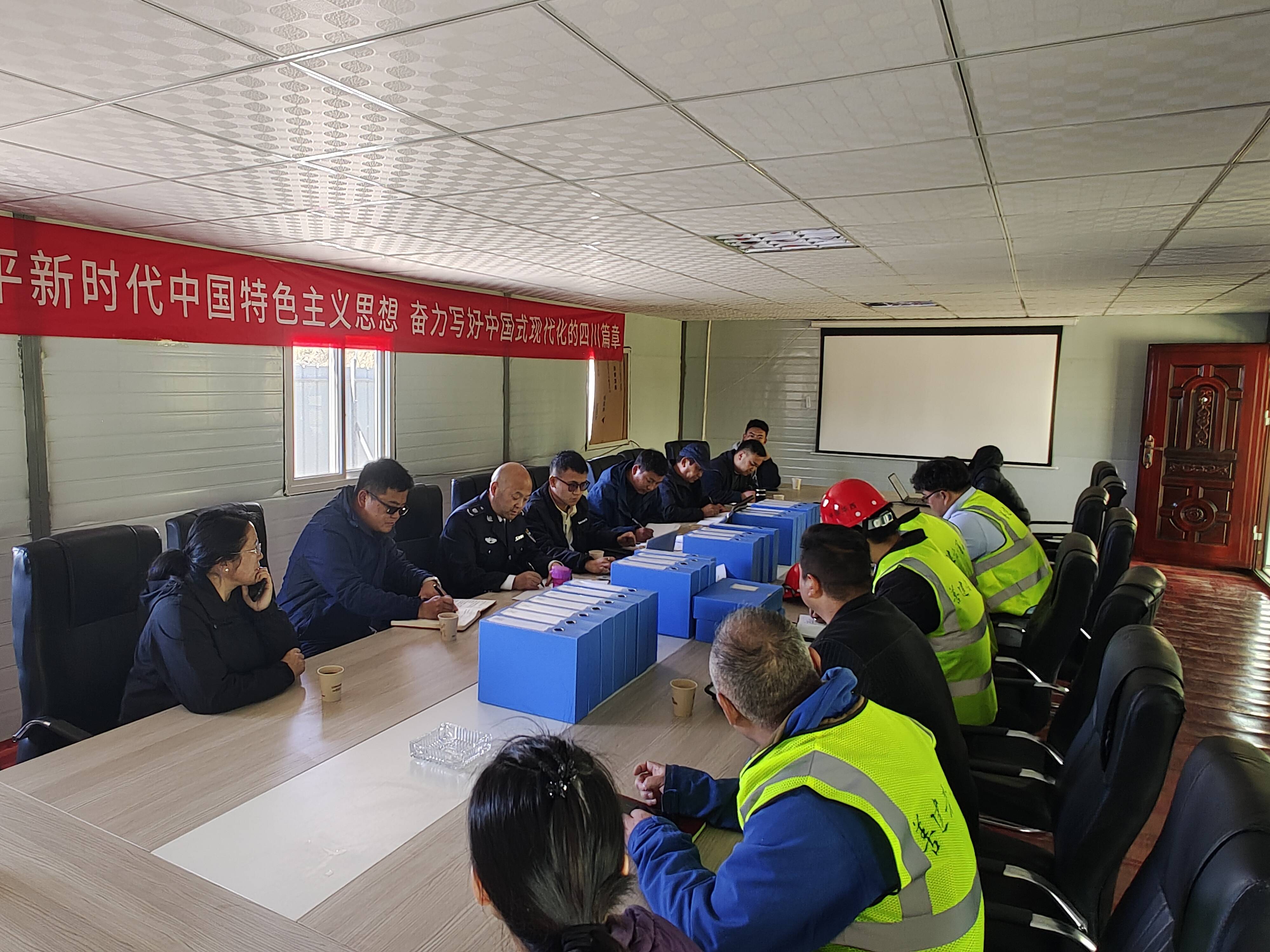西藏自治區(qū)人社廳黨組成員、副廳長(zhǎng)馬何祖一行視察日喀則經(jīng)濟(jì)開(kāi)發(fā)區(qū)污水處理廠建設(shè)項(xiàng)目勞務(wù)工作