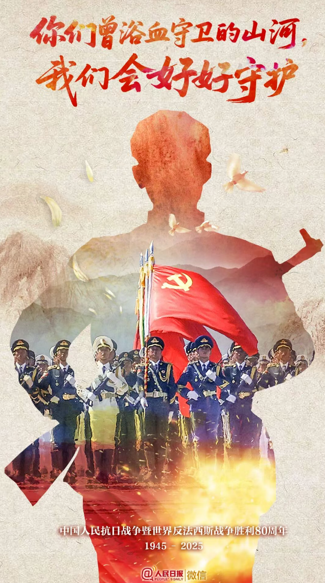 1756888481801816.png